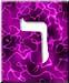 Hebrew Letter: Reish - According to Sefer Yetzirah