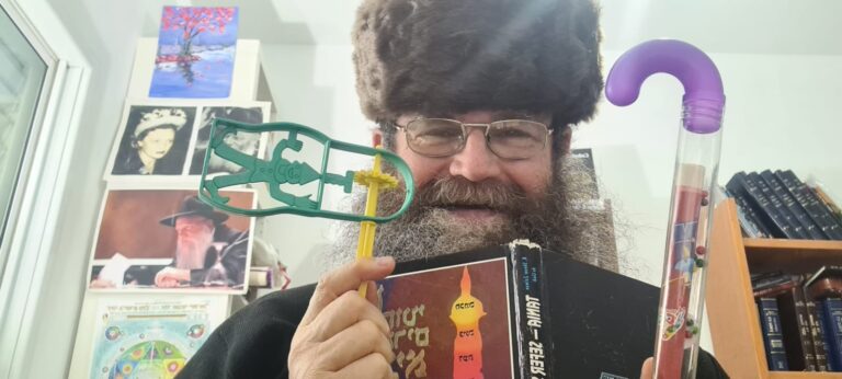 P Y R COMER O BEBER EN PURIM