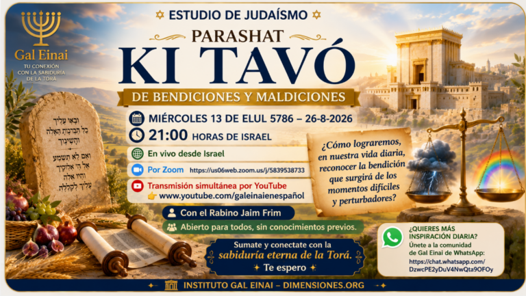 PARASHAT KI TAVÓ ESTUDIO DE JUDAÍSMO