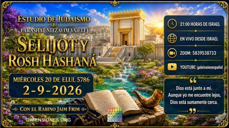 ESTUDIO DE JUDAÍSMO NITZAVIM VAIELEJ SELIJOT