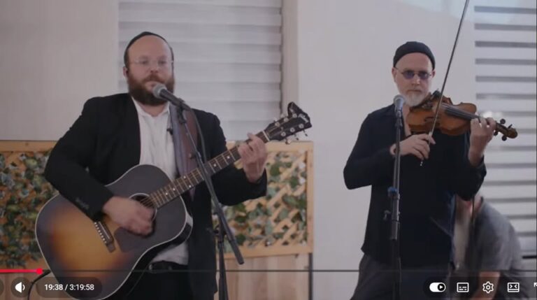 18 ELUL UNA REFORMA SAGRADA Y MUCHA MÚSICA